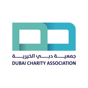 جمعية دبي الخيرية